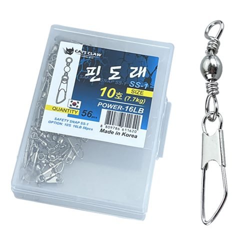 핀도래 벌크 (SAFETY SNAP BULK)