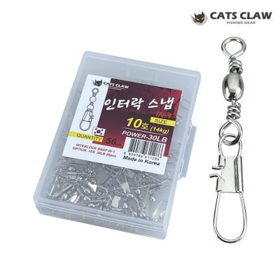인터락 핀도래 벌크 (INTERLOCK SNAP BULK)
