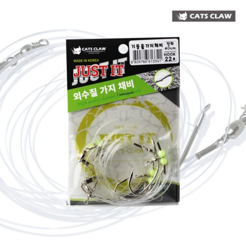 JUST IT RAW BAIT RIG LINE WITH SWIVEL AND BALL BEARING SNAP