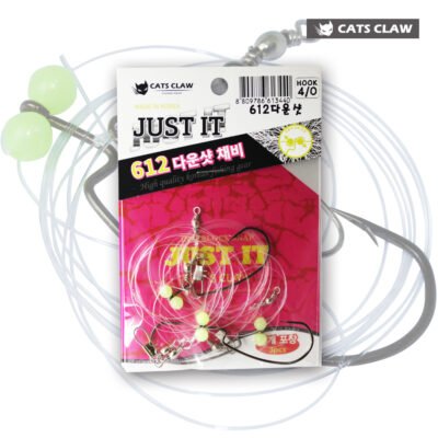 JUST IT 612 DOWNSHOT RIG