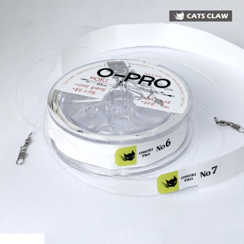 OMORI PRO BULK
