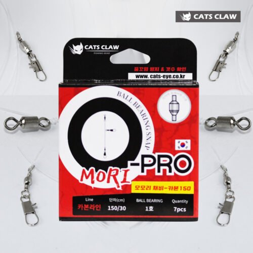 OMORI PRO BULK-CARBON