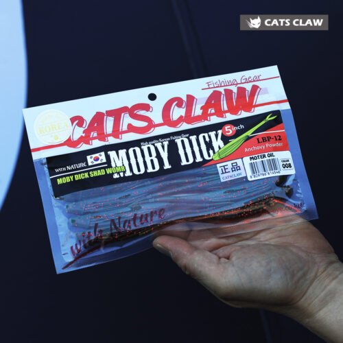 모비딕 쉐드웜(MOBY DICK SHAD)(색상추가)