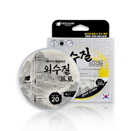 외수질 프로